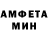 КЕТАМИН VHQ COYDOOD goga