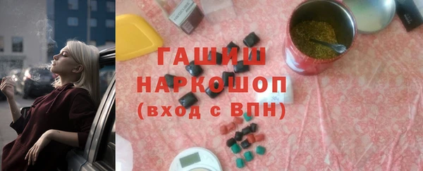 spice Абинск
