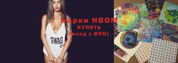 тгк Абдулино