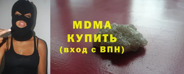 хмурый Алзамай