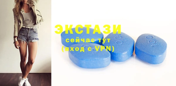 spice Абинск