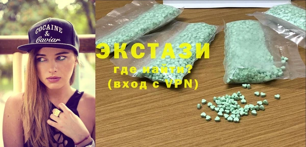 скорость Алексеевка