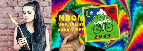 скорость Алексеевка
