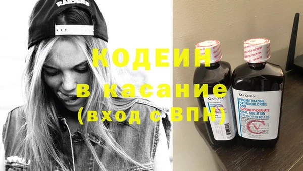 скорость Алексеевка
