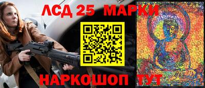 мет Ефремов