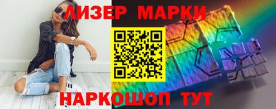 мет Ефремов