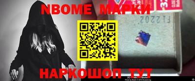 мет Ефремов