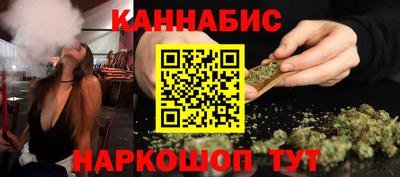 первитин Железноводск
