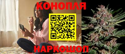 кокаин премиум Железногорск