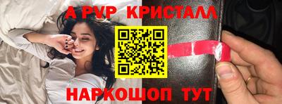 мет Ефремов