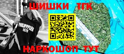 мет Ефремов