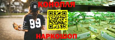 первитин Железноводск