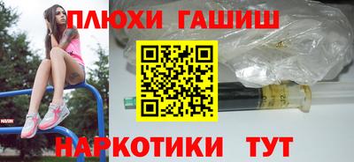 мет Ефремов