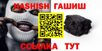 мет Ефремов