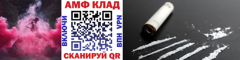 цены   Канск  Метамфетамин Декстрометамфетамин 99.9% 